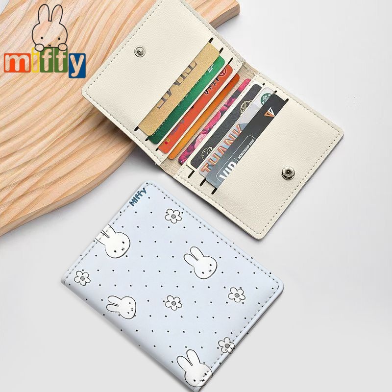 Cute Miffy Rabbit Multifunctio - Good Floral & Wedding Decor Supply 评论和价格