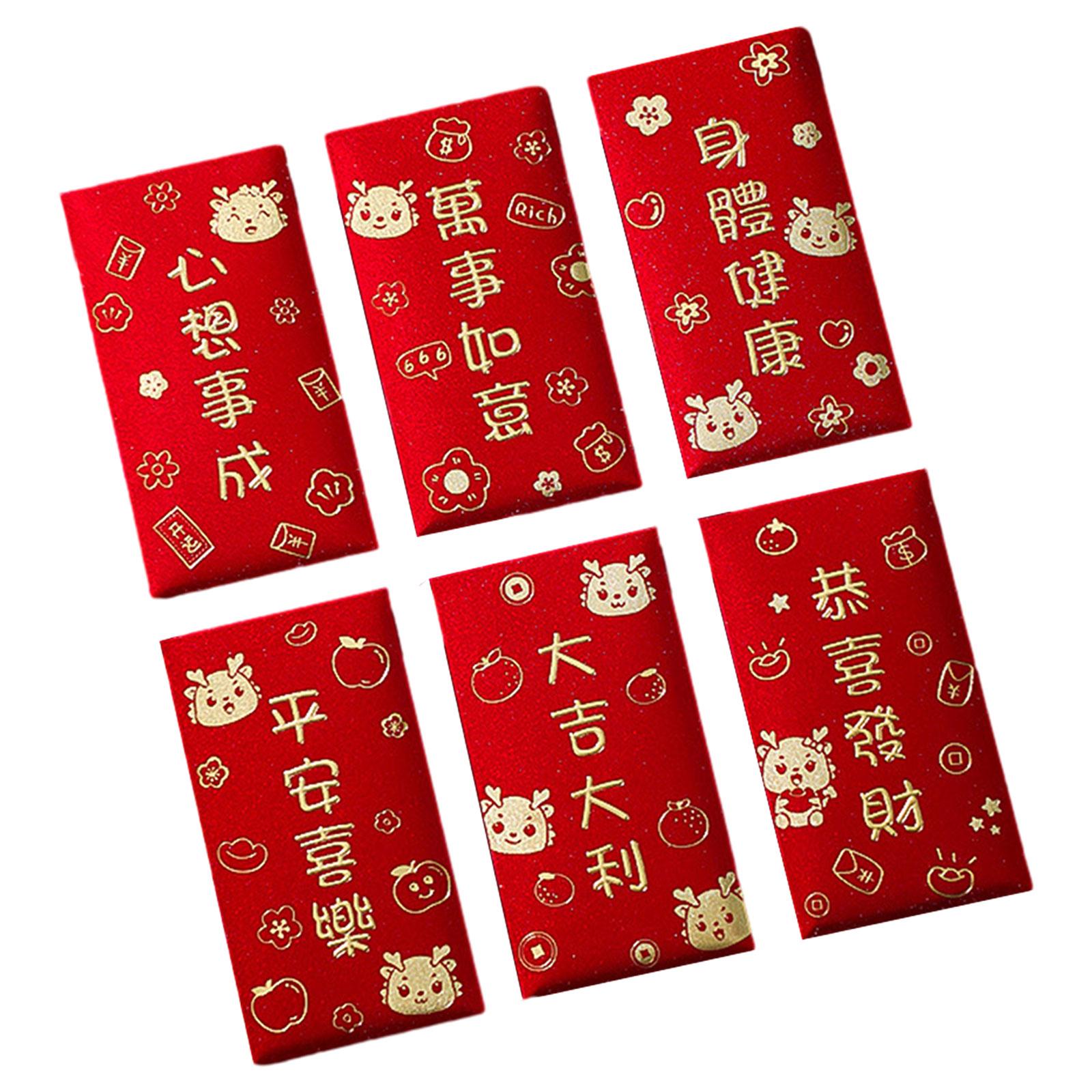 Gift Envelopes for Money Chine - Wedding Envelopes 评论和价格