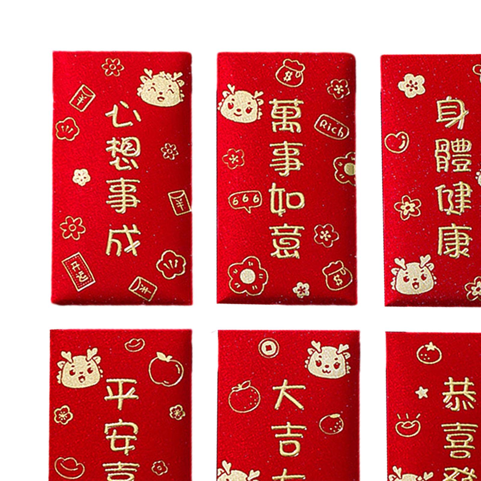 Gift Envelopes for Money Chine - Wedding Envelopes 评论和价格