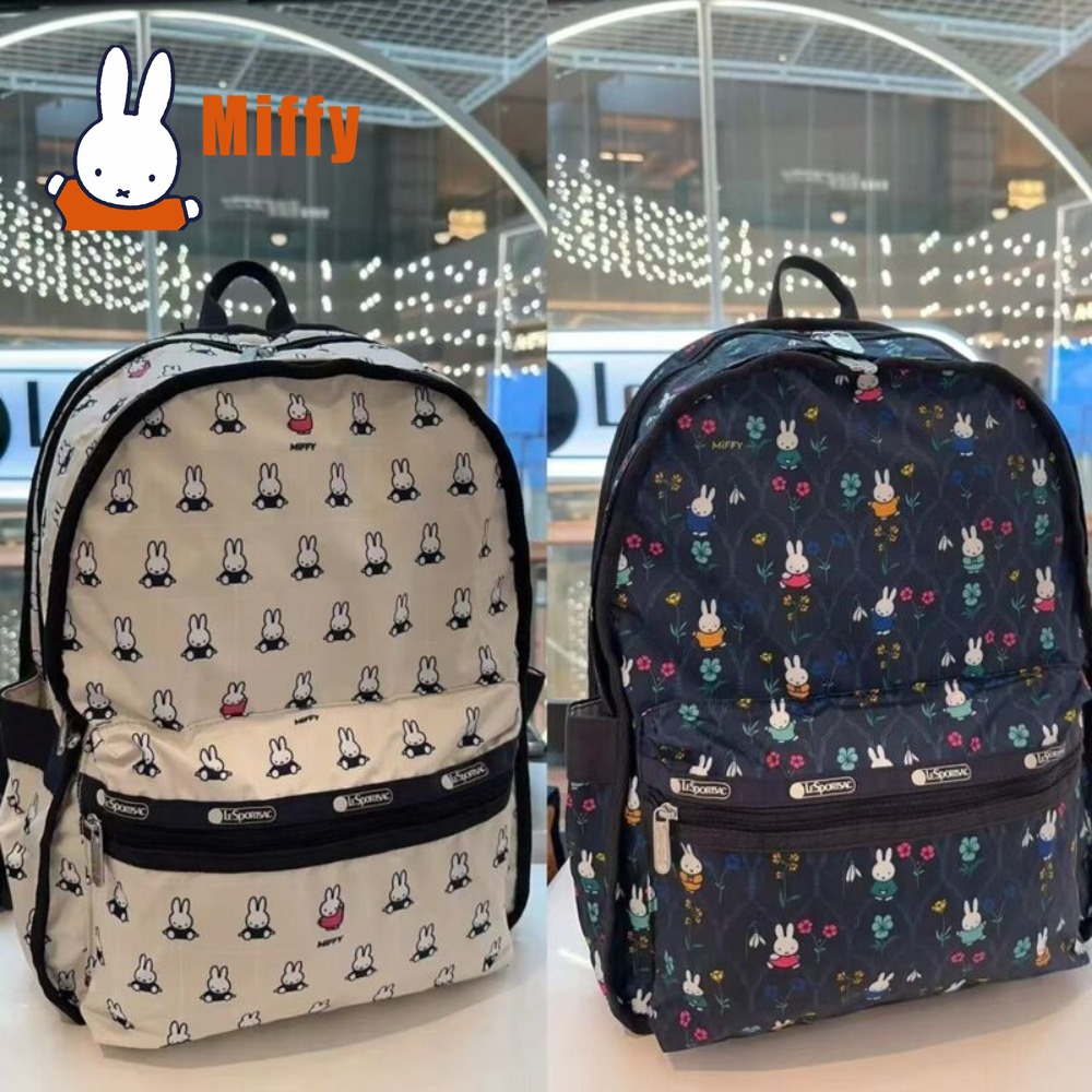 Kawaii Miffy Backpack Cute Rab - Good Floral & Wedding Decor Supply 评论和价格